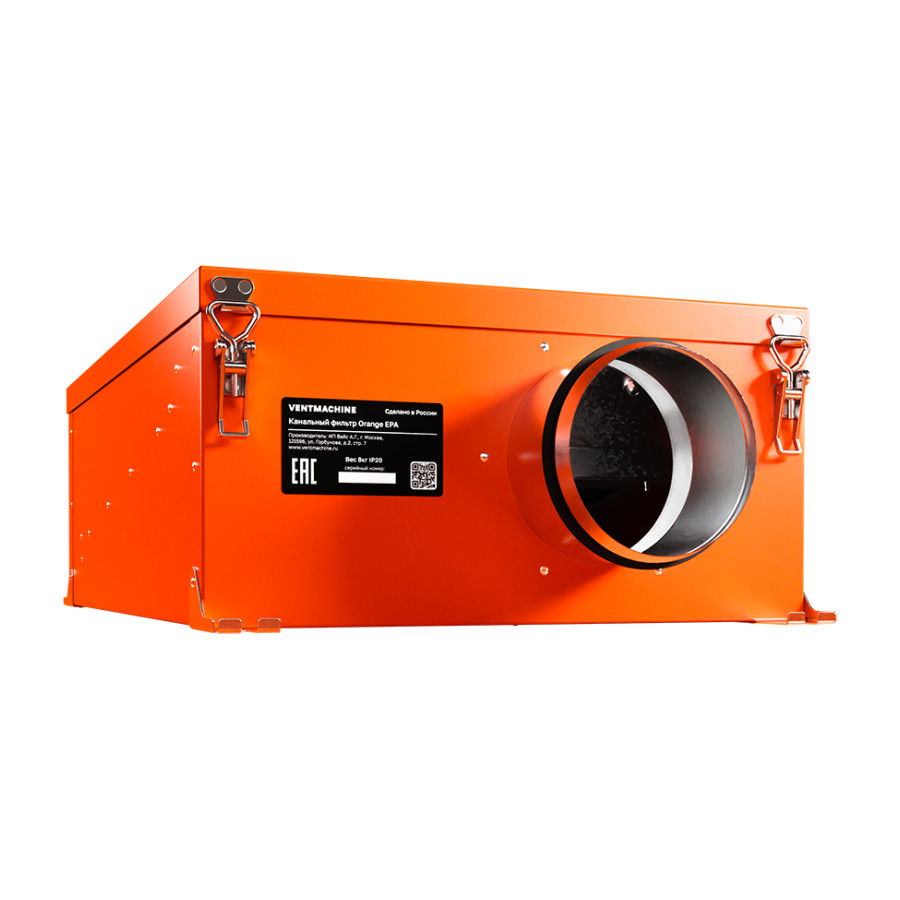 Канальный фильтр Ventmachine Оранж EPA Канальный фильтр Ventmachine Оранж EPA