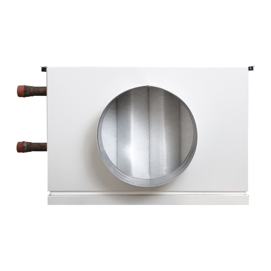Приточная установка ФЬОРДИ ВПУ 1000 EC W-BLG-M