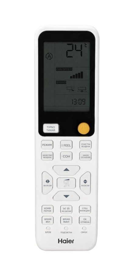 Настенный внутренний блок Haier Jade AS50S2SJ2FA-G для мульти-сплит систем, золотой